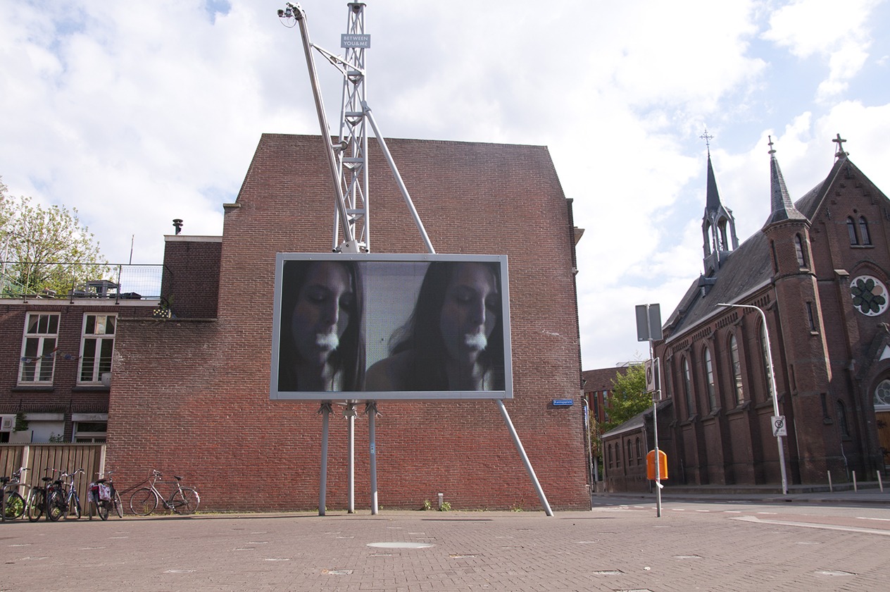 2013_EatableSenseOfTouch_Tilburg_BettyBlitz